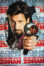 Watch You Don't Mess with the Zohan Alluc
