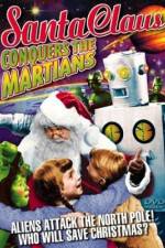 Watch Santa Claus Conquers the Martians Alluc