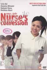 Watch Nurses Confession Alluc