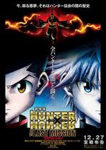 Watch Hunter x Hunter: The Last Mission Alluc