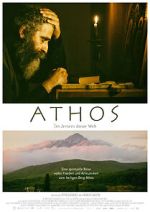 Watch Athos Alluc