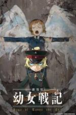 Watch Saga of Tanya the Evil - The Movie Online Alluc