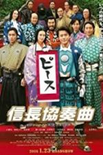 Watch Nobunaga Concerto: The Movie Alluc