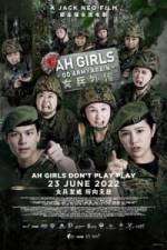Watch Ah Girls Go Army Again Alluc