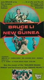 Watch Bruce Lee in New Guinea Alluc