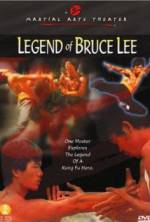 Watch The Legend of Bruce Lee Alluc