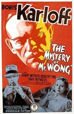 Watch The Mystery of Mr. Wong Alluc