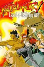 Watch Fatal Fury Legend of the Hungry Wolf Alluc