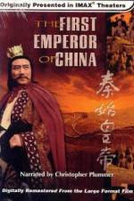 Watch The First Emperor of China Alluc