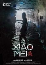 Watch Xiao Mei Alluc