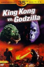 Watch King Kong vs Godzilla Alluc