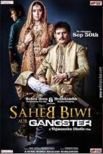Watch Saheb Biwi Aur Gangster Alluc