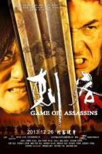 Watch Game of Assassins Alluc