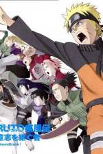 Watch Naruto Shippuden Inheritors of the Will of Fire Alluc