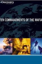Watch Ten Commandments of the Mafia Alluc