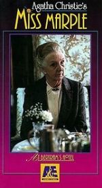 Watch Miss Marple: At Bertram\'s Hotel Alluc