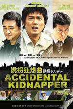 Watch Accidental Kidnapper Alluc