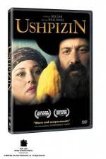 Watch Ushpizin Alluc