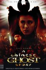 Watch A Chinese Ghost Story Alluc