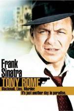Watch Tony Rome Alluc