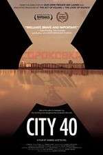 Watch City 40 Alluc