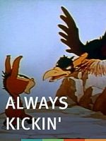 Watch Always Kickin\' (Short 1939) Alluc