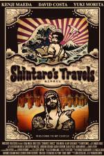 Watch Shintaro's Travels Alluc