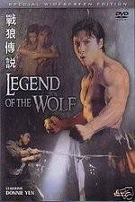 Watch Legend of the Wolf Alluc
