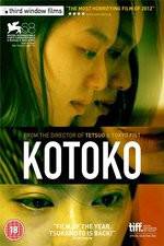 Watch Kotoko Alluc