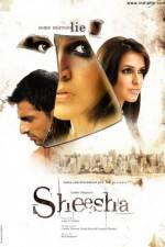 Watch Sheesha Alluc