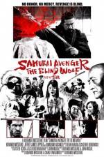 Watch Samurai Avenger The Blind Wolf Alluc