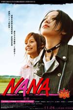 Watch Nana Alluc