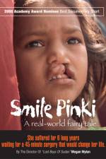 Watch Smile Pinki Alluc