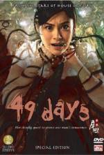 Watch 49 Days Online Alluc