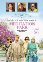 Watch Meditation Park Alluc