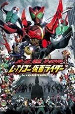 Watch Kamen Rider OOO, Den-O & All Riders: Let\'s Go Kamen Riders Alluc