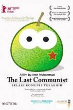 Watch The Last Communist Alluc