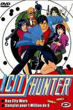 Watch City Hunter Death of Evil Ryo Saeba Alluc