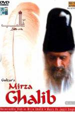 Watch Mirza Ghalib Alluc
