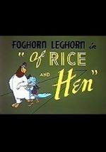 Watch Of Rice and Hen (Short 1953) Alluc