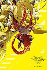 Watch Digimon Adventure Tri 3 Confession Alluc