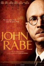 Watch John Rabe Alluc