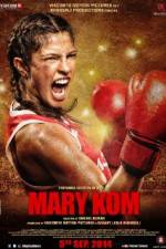 Watch Mary Kom Alluc