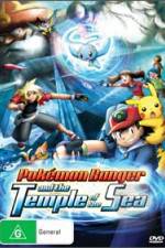 Watch Pokemon Ranger and the Temple of the Sea Alluc