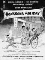 Watch Hongkong Holiday Online Alluc