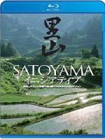 Watch Satoyama: Japan\'s Secret Water Garden Alluc