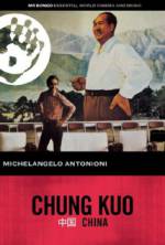Watch Chung Kuo - Cina Alluc