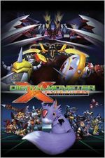 Watch Digimon X-Evolution Alluc