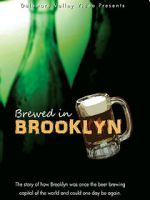 Watch Brewed in Brooklyn Alluc