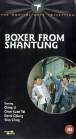 Watch Boxer from Shantung Alluc